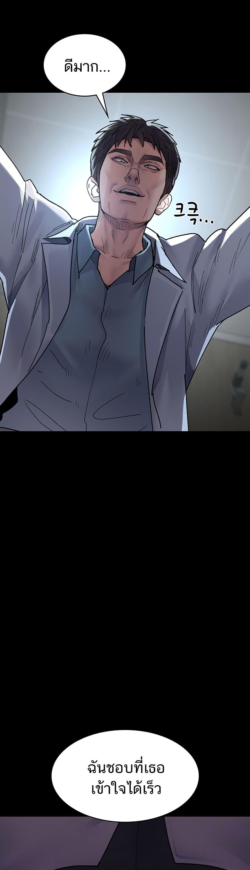Doujin-Lc- อ่าน โดจิน มังฮวา เกาหลี ญี่ปุ่น จีน แปลไทย Night Hospital ตอนที่ 1 2 3 4 5 6 7 8 9 10 11 12 13 14 ฟรี ไม่มีโฆษณา อ่าน โดจิน Manhwa เกาหลี ญี่ปุ่น จีน เรามีครบ คัดมาให้เน้นๆ โดจิน 18+ รับประกันความฟินโดย  Doujin Lc