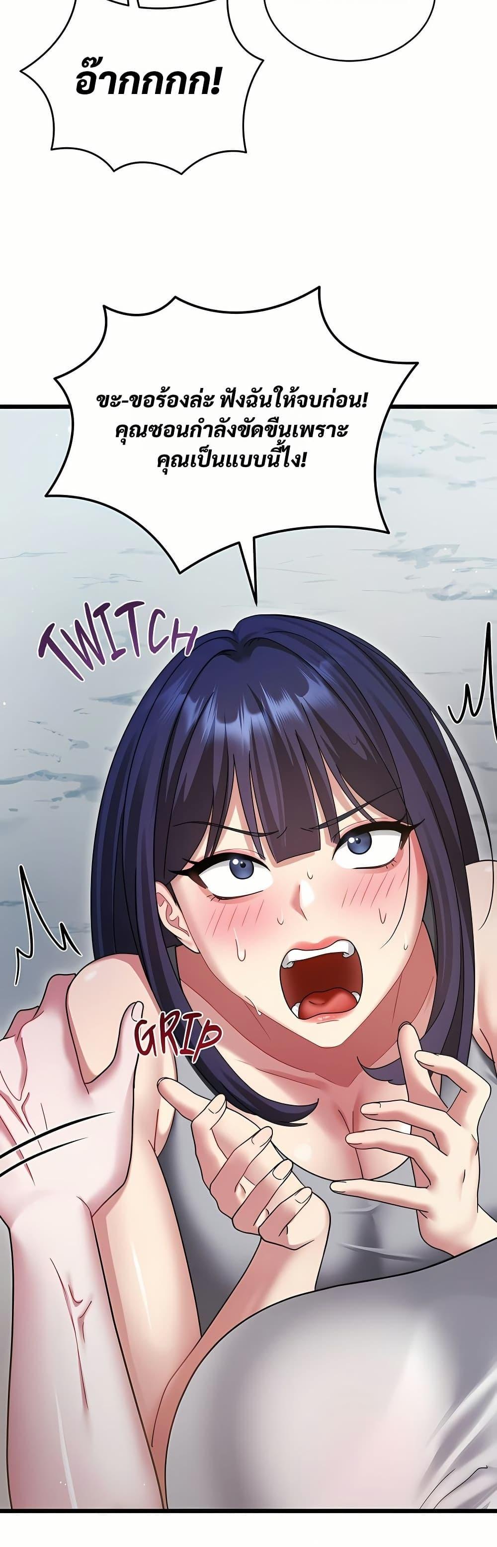 Doujin-Lc- อ่าน โดจิน มังฮวา เกาหลี ญี่ปุ่น จีน แปลไทย Who Cares if ตอนที่ 1 2 3 4 5 6 7 8 9 10 11 12 13 14 ฟรี ไม่มีโฆษณา อ่าน โดจิน Manhwa เกาหลี ญี่ปุ่น จีน เรามีครบ คัดมาให้เน้นๆ โดจิน 18+ รับประกันความฟินโดย  Doujin Lc