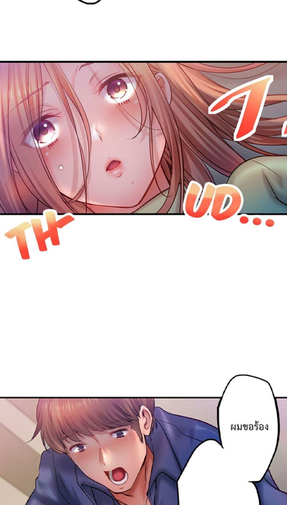 Doujin-Lc- อ่าน โดจิน มังฮวา เกาหลี ญี่ปุ่น จีน แปลไทย I Can’t Resist His Massage ตอนที่ 1 2 3 4 5 6 7 8 9 10 11 12 13 14 ฟรี ไม่มีโฆษณา อ่าน โดจิน Manhwa เกาหลี ญี่ปุ่น จีน เรามีครบ คัดมาให้เน้นๆ โดจิน 18+ รับประกันความฟินโดย  Doujin Lc