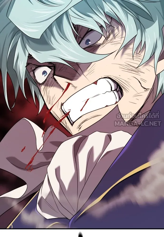 ยอดสถาปนิกผู้พิทักษ์อาณาจักร ตอนที่ 202 รูปที่ 36