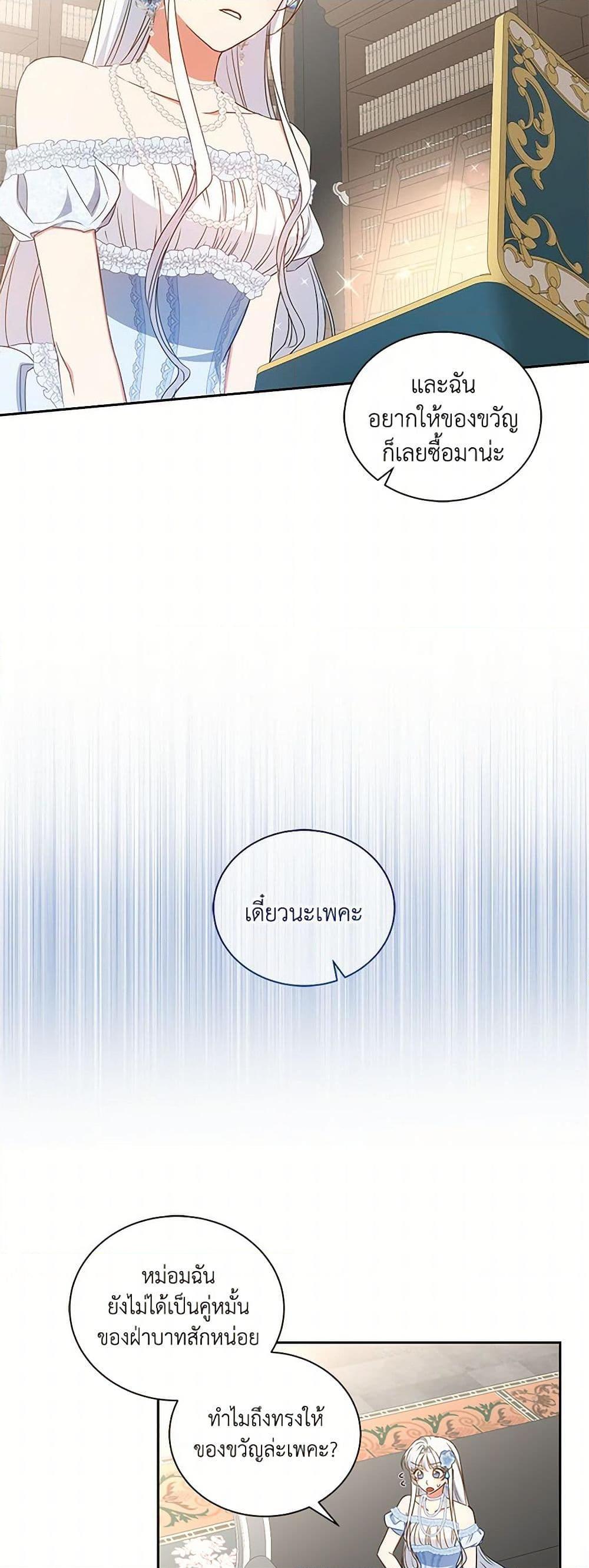 Manga-lc-com อ่านมังงะ อ่านการ์ตูน ออนไลน์ ฟรี I’ll Change My Fate To Be Executed ตอนที่ 1 2 3 4 5 6 7 8 9 10 11 12 13 14 ฟรี ไม่มีโฆษณา Manga-lc - อ่าน มังงะ อ่าน การ์ตูน ออนไลน์ อ่านมังงะ ฟรี