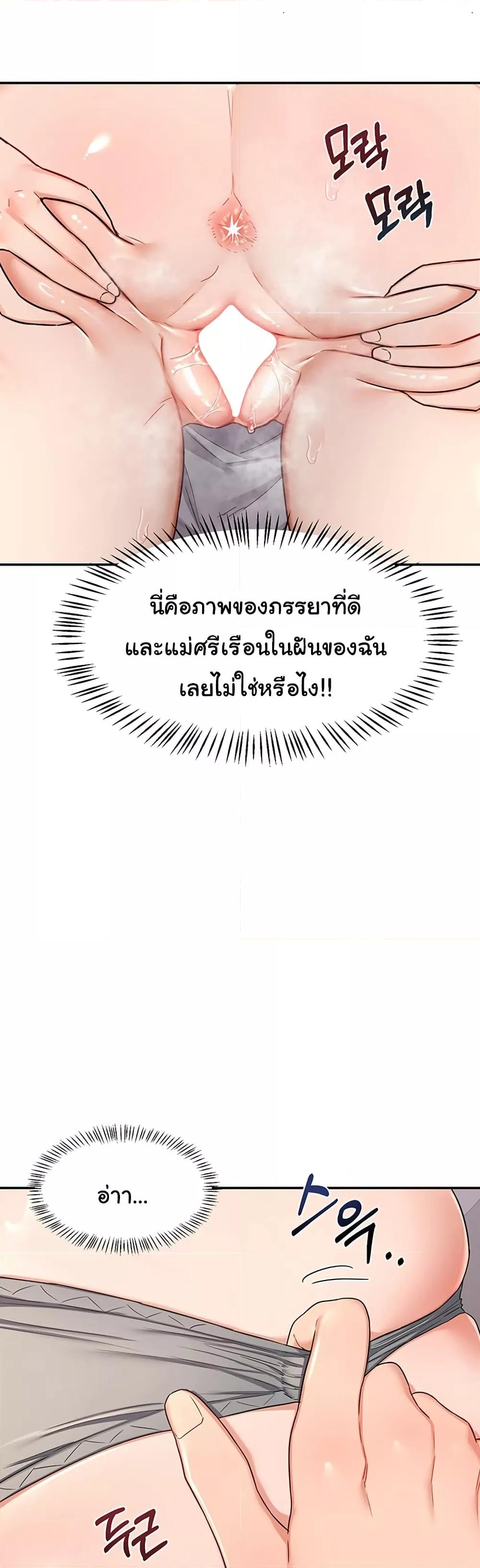 Doujin-Lc- อ่าน โดจิน มังฮวา เกาหลี ญี่ปุ่น จีน แปลไทย MILF Exchange Plan ตอนที่ 1 2 3 4 5 6 7 8 9 10 11 12 13 14 ฟรี ไม่มีโฆษณา อ่าน โดจิน Manhwa เกาหลี ญี่ปุ่น จีน เรามีครบ คัดมาให้เน้นๆ โดจิน 18+ รับประกันความฟินโดย  Doujin Lc