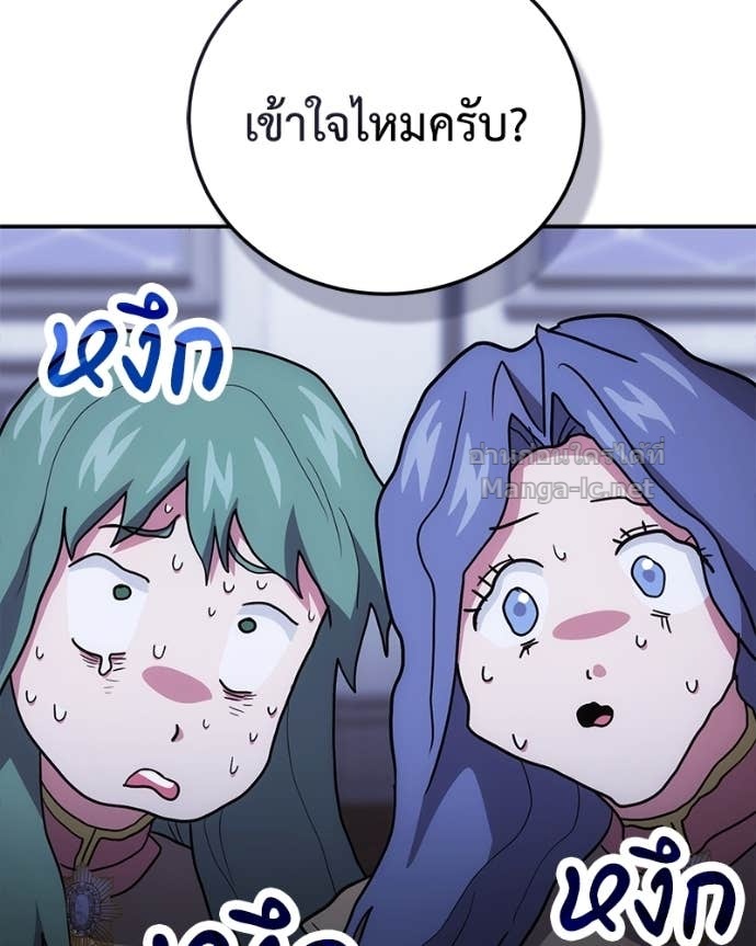 Doujin-Lc- อ่าน โดจิน มังฮวา เกาหลี ญี่ปุ่น จีน แปลไทย ฮีลเลอร์กำมะลอ ตอนที่ 1 2 3 4 5 6 7 8 9 10 11 12 13 14 ฟรี ไม่มีโฆษณา อ่าน โดจิน Manhwa เกาหลี ญี่ปุ่น จีน เรามีครบ คัดมาให้เน้นๆ โดจิน 18+ รับประกันความฟินโดย Doujin Lc