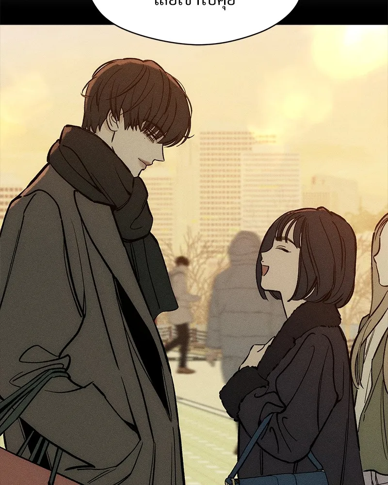 บุปผารุ่มราคะ ตอนที่ 50 รูปที่ 95