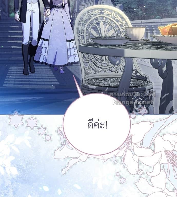 Doujin-Lc- อ่าน โดจิน มังฮวา เกาหลี ญี่ปุ่น จีน แปลไทย แกรนด์ดัชเชสล็อกมง ตอนที่ 1 2 3 4 5 6 7 8 9 10 11 12 13 14 ฟรี ไม่มีโฆษณา อ่าน โดจิน Manhwa เกาหลี ญี่ปุ่น จีน เรามีครบ คัดมาให้เน้นๆ โดจิน 18+ รับประกันความฟินโดย Doujin Lc