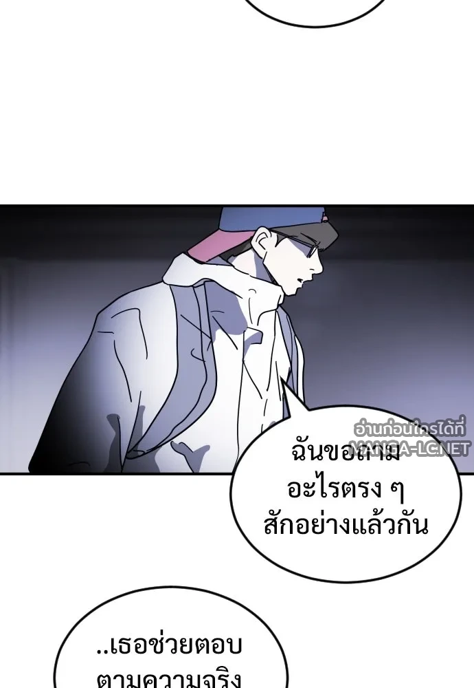 Manga-lc-com อ่านมังงะ อ่านการ์ตูน ออนไลน์ ฟรี วันดีคืนดี โซลก็ ตอนที่ 1 2 3 4 5 6 7 8 9 10 11 12 13 14 ฟรี ไม่มีโฆษณา Manga-lc - อ่าน มังงะ อ่าน การ์ตูน ออนไลน์ อ่านมังงะ ฟรี