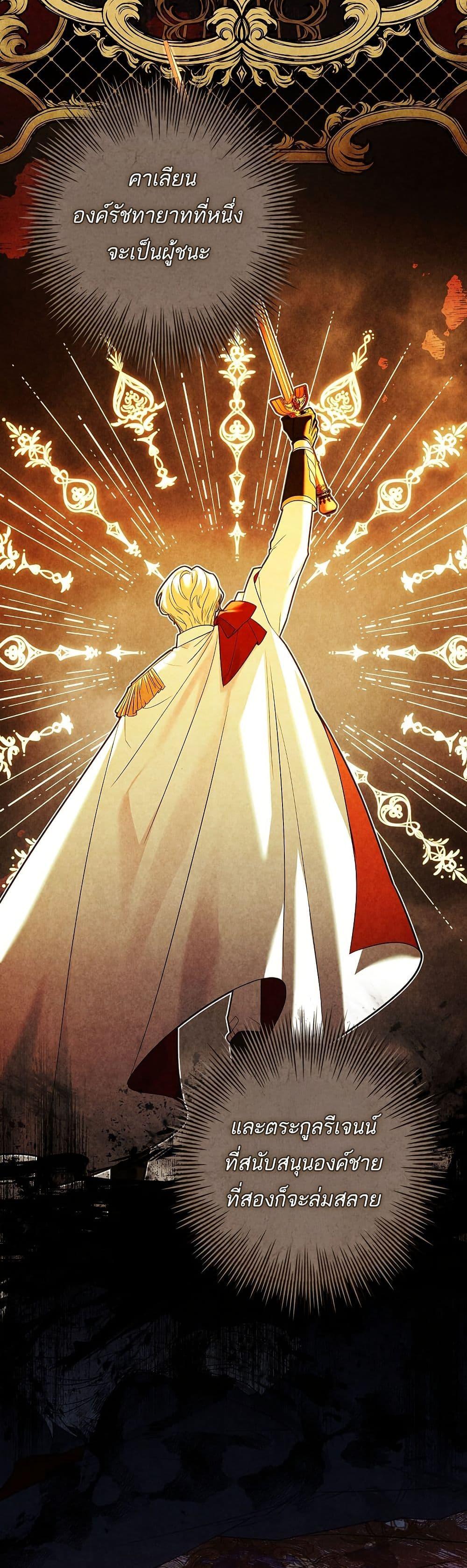 Manga-lc-com อ่านมังงะ อ่านการ์ตูน ออนไลน์ ฟรี Honey, Why Can’t We Get a Divorce ตอนที่ 1 2 3 4 5 6 7 8 9 10 11 12 13 14 ฟรี ไม่มีโฆษณา Manga-lc - อ่าน มังงะ อ่าน การ์ตูน ออนไลน์ อ่านมังงะ ฟรี