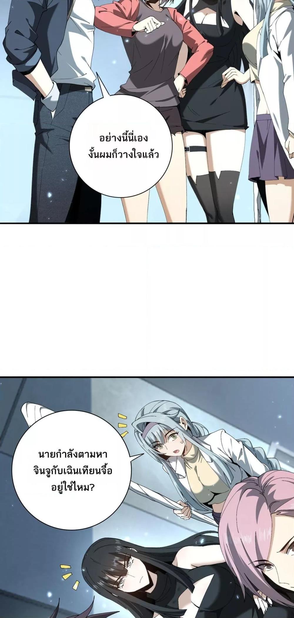 Manga-lc-com อ่านมังงะ อ่านการ์ตูน ออนไลน์ ฟรี IamDrakoMajs ตอนที่ 1 2 3 4 5 6 7 8 9 10 11 12 13 14 ฟรี ไม่มีโฆษณา Manga-lc - อ่าน มังงะ อ่าน การ์ตูน ออนไลน์ อ่านมังงะ ฟรี