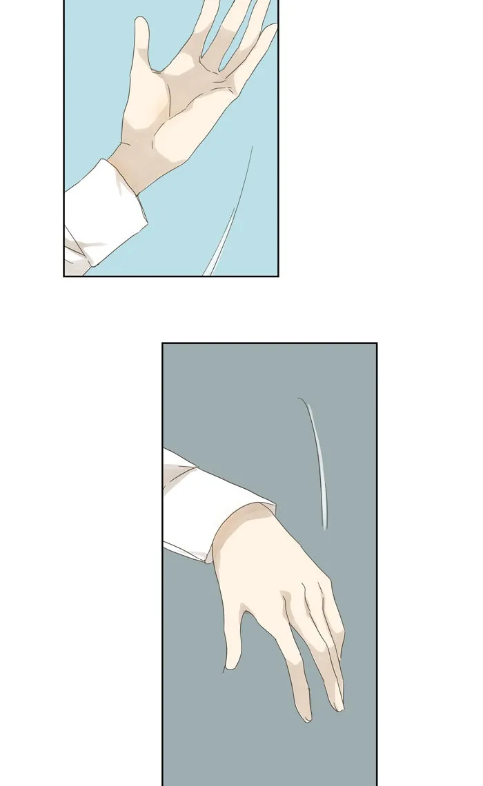 ฉันมันร้าย หรือเพราะโลกไม่น่ารัก ตอนที่ 34 รูปที่ 13