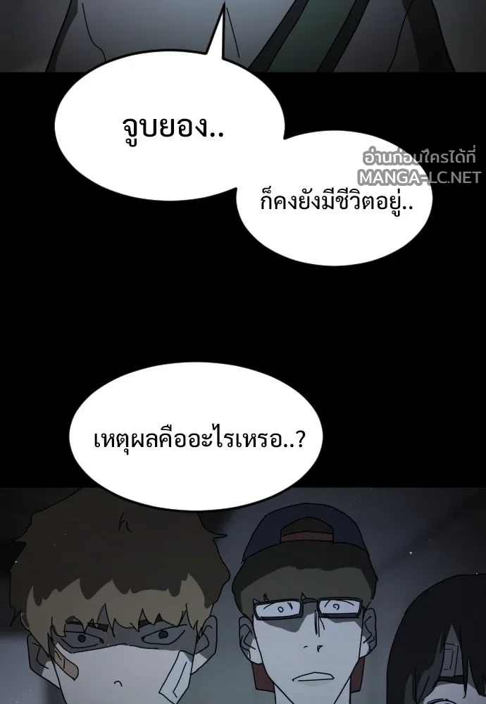 Manga-lc-com อ่านมังงะ อ่านการ์ตูน ออนไลน์ ฟรี วันดีคืนดี โซลก็ ตอนที่ 1 2 3 4 5 6 7 8 9 10 11 12 13 14 ฟรี ไม่มีโฆษณา Manga-lc - อ่าน มังงะ อ่าน การ์ตูน ออนไลน์ อ่านมังงะ ฟรี