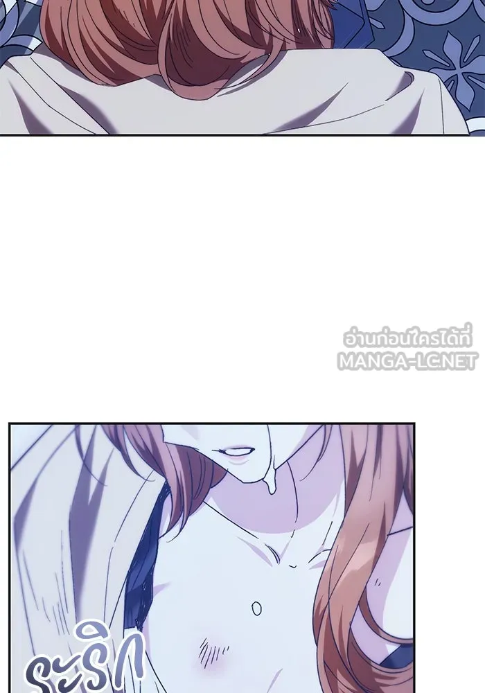 ย้อนเวลาพลิกชะตาทายาท ตอนที่ 12 รูปที่ 18