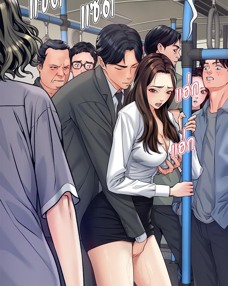 Doujin-Lc- อ่าน โดจิน มังฮวา เกาหลี ญี่ปุ่น จีน แปลไทย Delirious Diary ตอนที่ 1 2 3 4 5 6 7 8 9 10 11 12 13 14 ฟรี ไม่มีโฆษณา อ่าน โดจิน Manhwa เกาหลี ญี่ปุ่น จีน เรามีครบ คัดมาให้เน้นๆ โดจิน 18+ รับประกันความฟินโดย  Doujin Lc