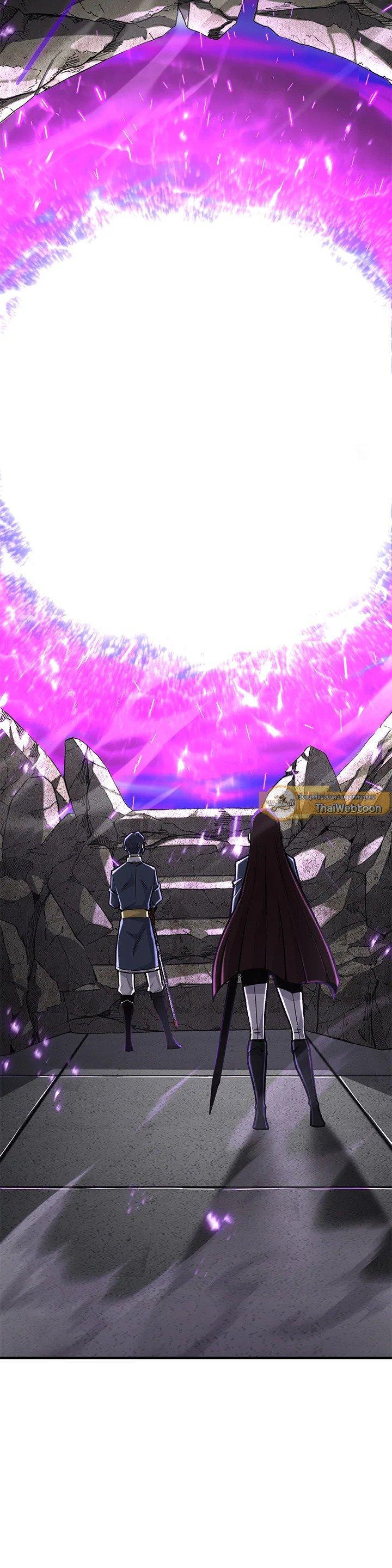 Manga-lc-com อ่านมังงะ อ่านการ์ตูน ออนไลน์ ฟรี Standard of Reincarnation ตอนที่ 1 2 3 4 5 6 7 8 9 10 11 12 13 14 ฟรี ไม่มีโฆษณา Manga-lc - อ่าน มังงะ อ่าน การ์ตูน ออนไลน์ อ่านมังงะ ฟรี