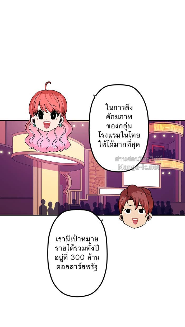 Doujin-Lc- อ่าน โดจิน มังฮวา เกาหลี ญี่ปุ่น จีน แปลไทย Take My Money รักนี้...มีเปย์ ตอนที่ 1 2 3 4 5 6 7 8 9 10 11 12 13 14 ฟรี ไม่มีโฆษณา อ่าน โดจิน Manhwa เกาหลี ญี่ปุ่น จีน เรามีครบ คัดมาให้เน้นๆ โดจิน 18+ รับประกันความฟินโดย Doujin Lc