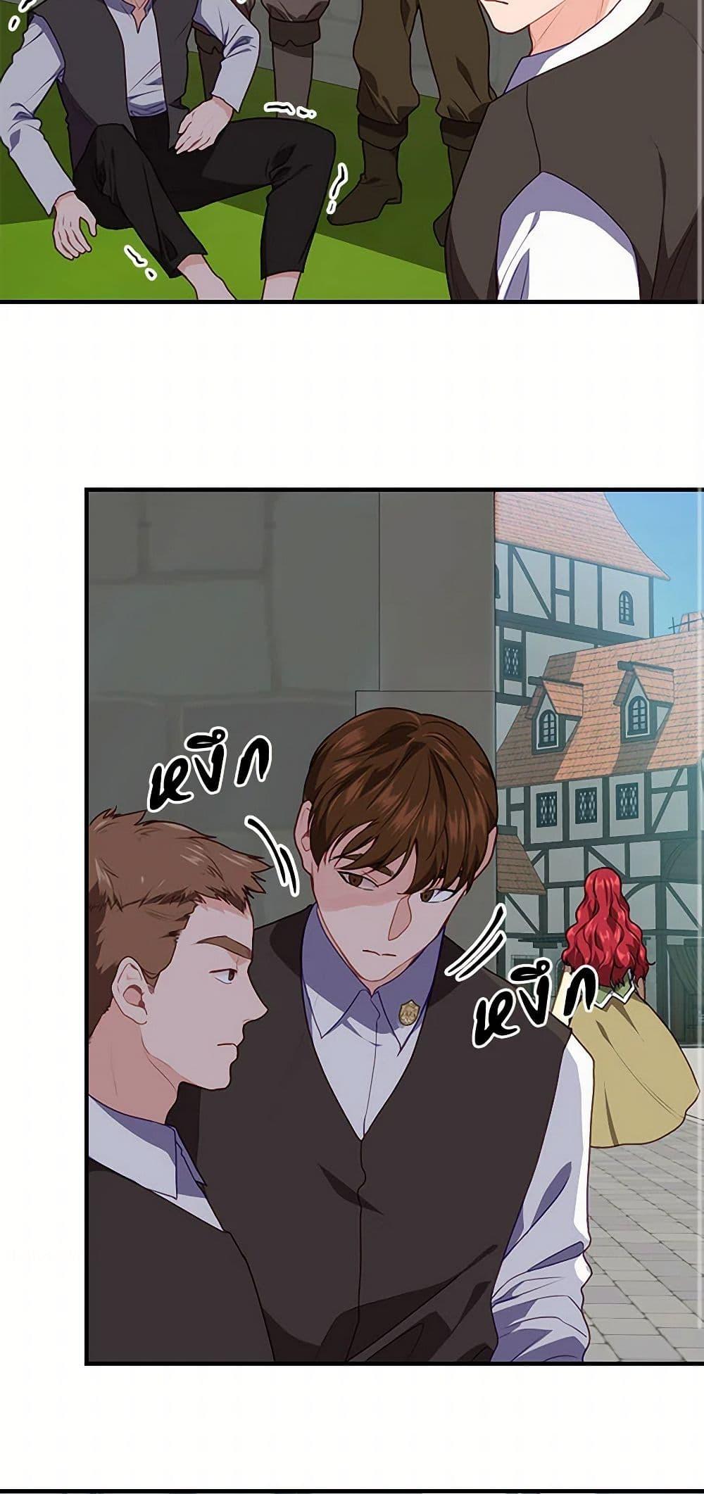 Manga-lc-com อ่านมังงะ อ่านการ์ตูน ออนไลน์ ฟรี The Elegant Sea of Savagery ตอนที่ 1 2 3 4 5 6 7 8 9 10 11 12 13 14 ฟรี ไม่มีโฆษณา Manga-lc - อ่าน มังงะ อ่าน การ์ตูน ออนไลน์ อ่านมังงะ ฟรี