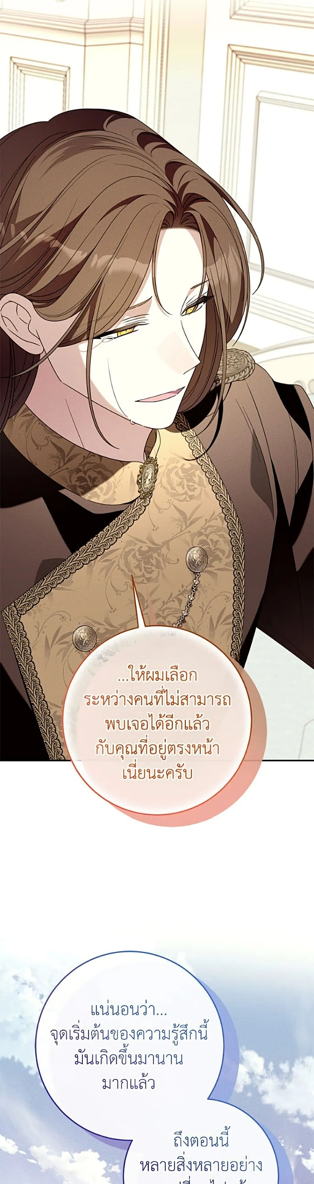 Manga-lc-com อ่านมังงะ อ่านการ์ตูน ออนไลน์ ฟรี I Met the Male Lead in Prison ตอนที่ 1 2 3 4 5 6 7 8 9 10 11 12 13 14 ฟรี ไม่มีโฆษณา Manga-lc - อ่าน มังงะ อ่าน การ์ตูน ออนไลน์ อ่านมังงะ ฟรี