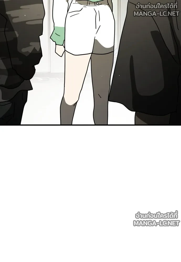 Manga-lc-com อ่านมังงะ อ่านการ์ตูน ออนไลน์ ฟรี วันดีคืนดี โซลก็ ตอนที่ 1 2 3 4 5 6 7 8 9 10 11 12 13 14 ฟรี ไม่มีโฆษณา Manga-lc - อ่าน มังงะ อ่าน การ์ตูน ออนไลน์ อ่านมังงะ ฟรี