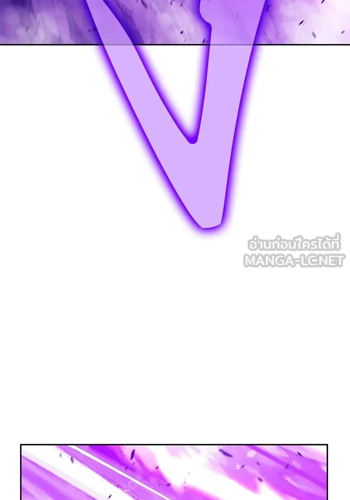 +99 ท่อนไม้พร้อมบวก ตอนที่ 71 รูปที่ 93