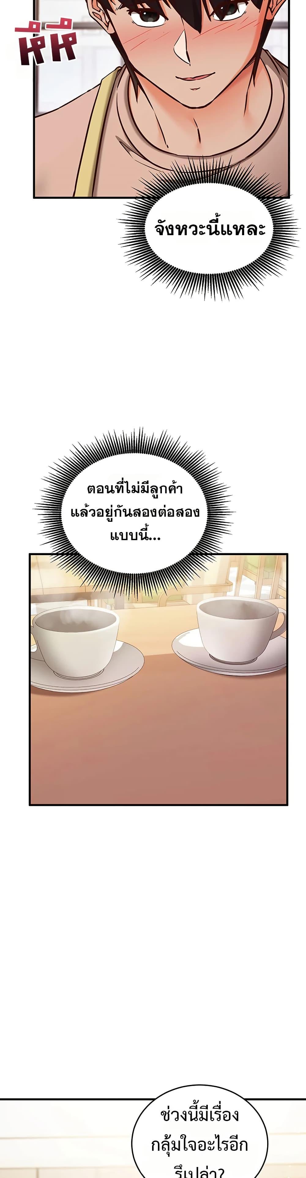 Doujin-Lc- อ่าน โดจิน มังฮวา เกาหลี ญี่ปุ่น จีน แปลไทย Mind Control ตอนที่ 1 2 3 4 5 6 7 8 9 10 11 12 13 14 ฟรี ไม่มีโฆษณา อ่าน โดจิน Manhwa เกาหลี ญี่ปุ่น จีน เรามีครบ คัดมาให้เน้นๆ โดจิน 18+ รับประกันความฟินโดย  Doujin Lc