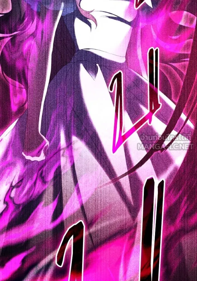 ราชินีจอมมาร ตอนที่ 42 รูปที่ 50