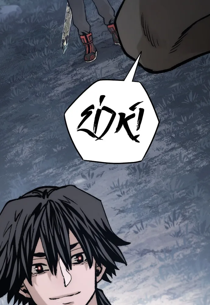 เส้นทางสู่เทพมาร ตอนที่ 123 รูปที่ 32