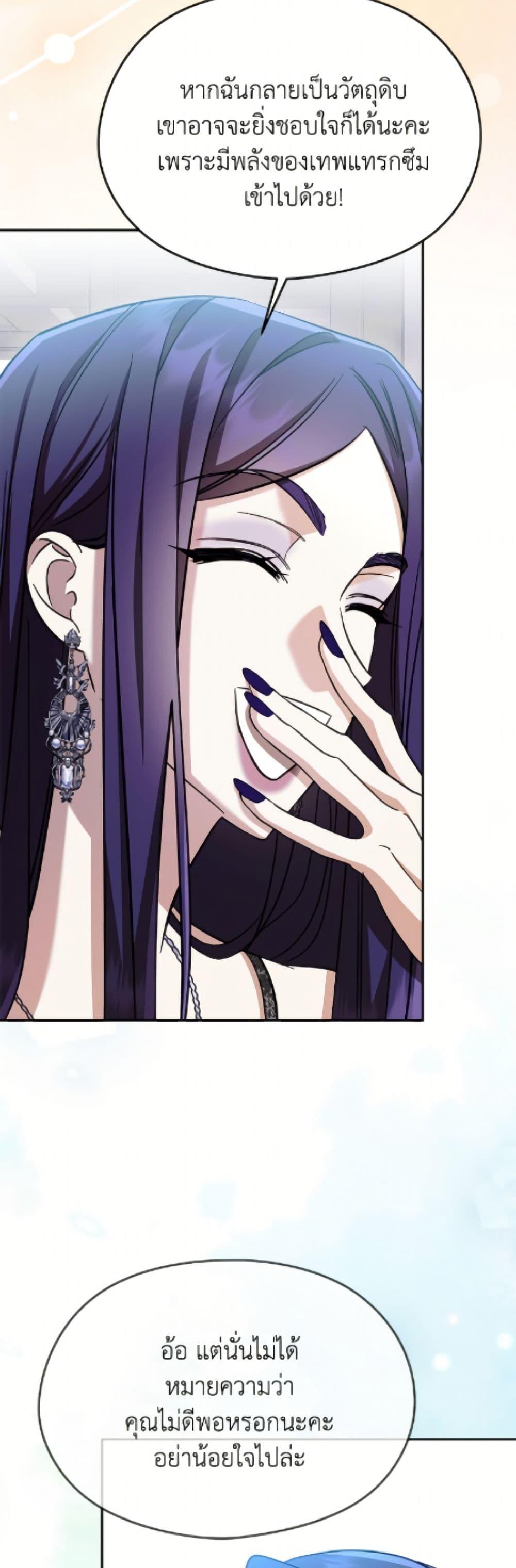 Manga-lc-com อ่านมังงะ อ่านการ์ตูน ออนไลน์ ฟรี I Don’t Want to Work! ตอนที่ 1 2 3 4 5 6 7 8 9 10 11 12 13 14 ฟรี ไม่มีโฆษณา Manga-lc - อ่าน มังงะ อ่าน การ์ตูน ออนไลน์ อ่านมังงะ ฟรี