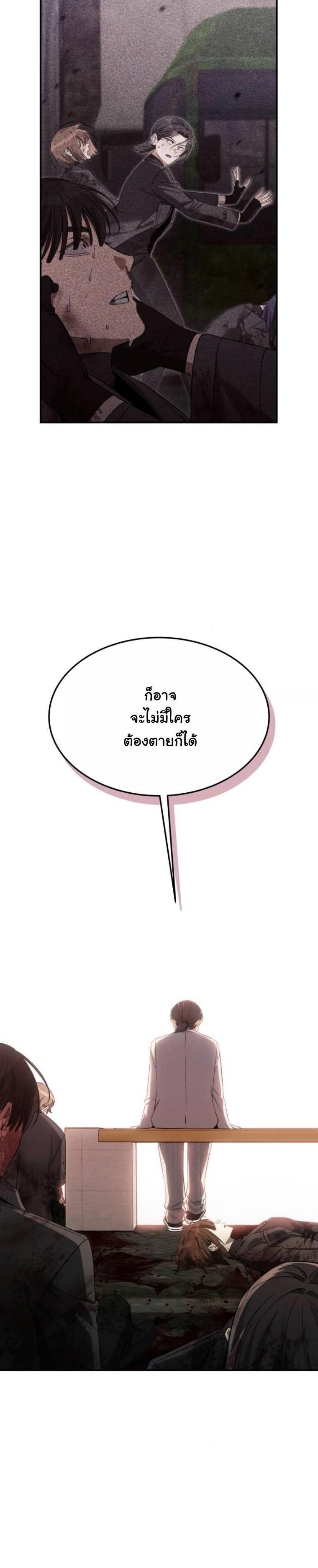 Manga-lc-com อ่านมังงะ อ่านการ์ตูน ออนไลน์ ฟรี The Hunter Lives in a Rented Apartment ตอนที่ 1 2 3 4 5 6 7 8 9 10 11 12 13 14 ฟรี ไม่มีโฆษณา Manga-lc - อ่าน มังงะ อ่าน การ์ตูน ออนไลน์ อ่านมังงะ ฟรี