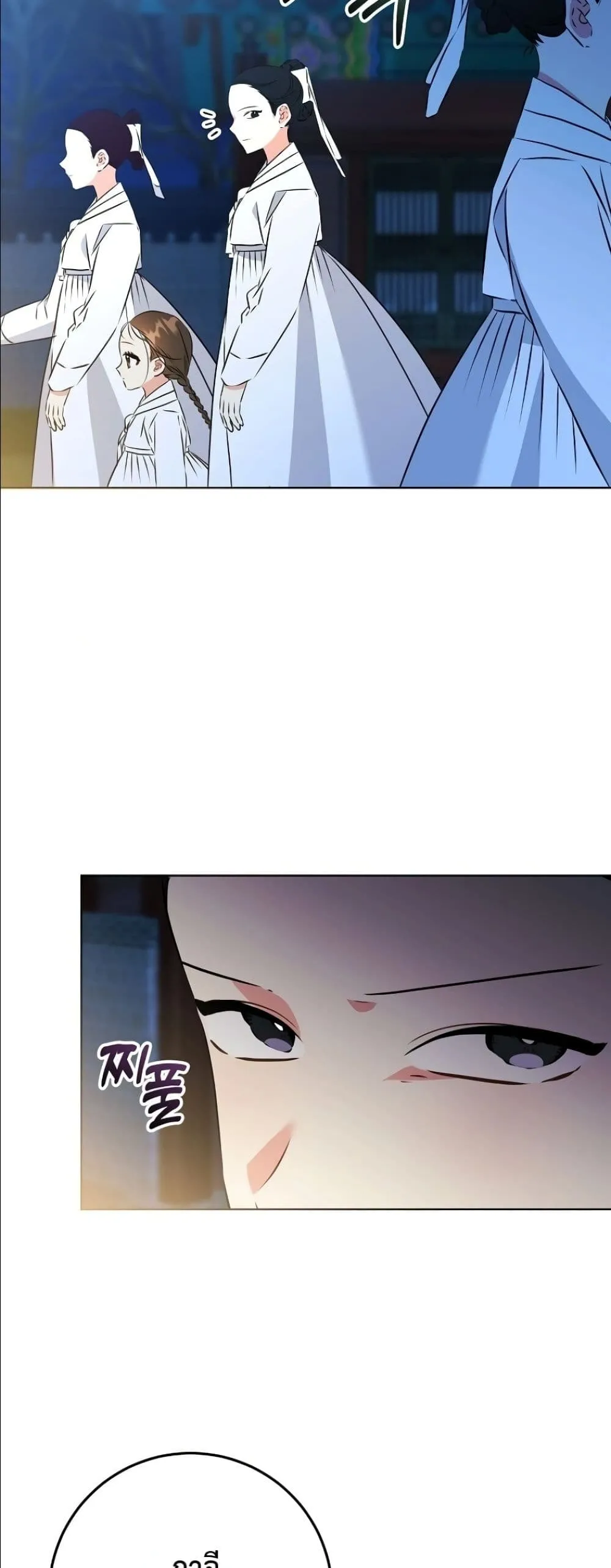 Manga-lc-com อ่านมังงะ อ่านการ์ตูน ออนไลน์ ฟรี The Princess’s Guide to a Perfect Life ตอนที่ 1 2 3 4 5 6 7 8 9 10 11 12 13 14 ฟรี ไม่มีโฆษณา Manga-lc - อ่าน มังงะ อ่าน การ์ตูน ออนไลน์ อ่านมังงะ ฟรี
