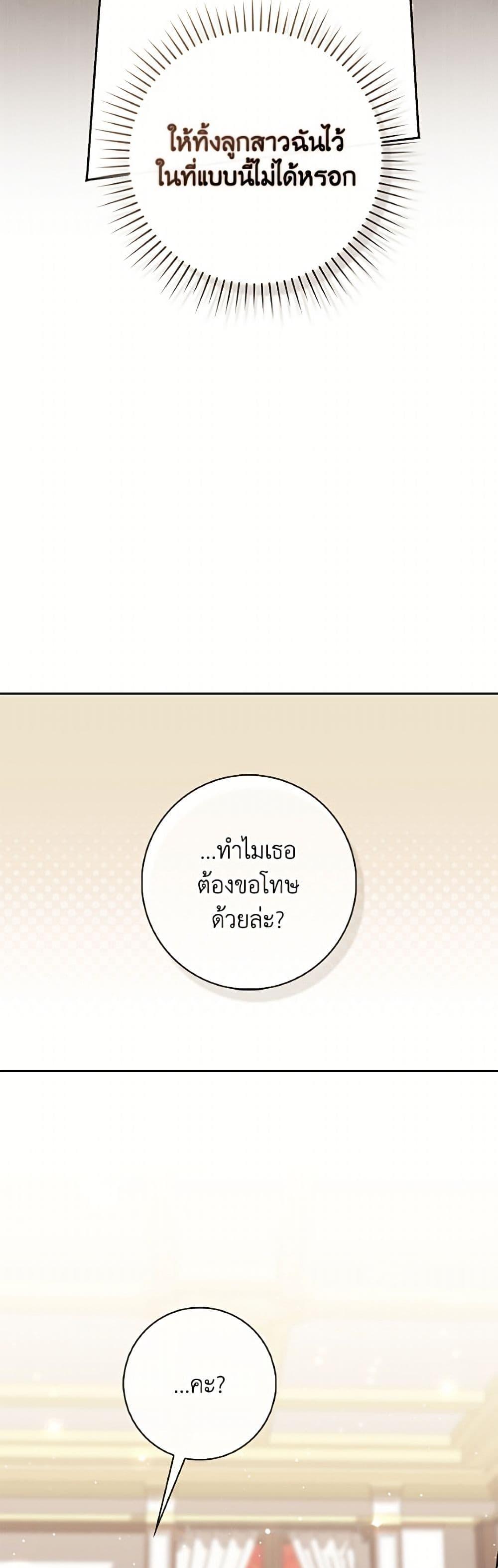 Manga-lc-com อ่านมังงะ อ่านการ์ตูน ออนไลน์ ฟรี Fortune-Telling Lady ตอนที่ 1 2 3 4 5 6 7 8 9 10 11 12 13 14 ฟรี ไม่มีโฆษณา Manga-lc - อ่าน มังงะ อ่าน การ์ตูน ออนไลน์ อ่านมังงะ ฟรี