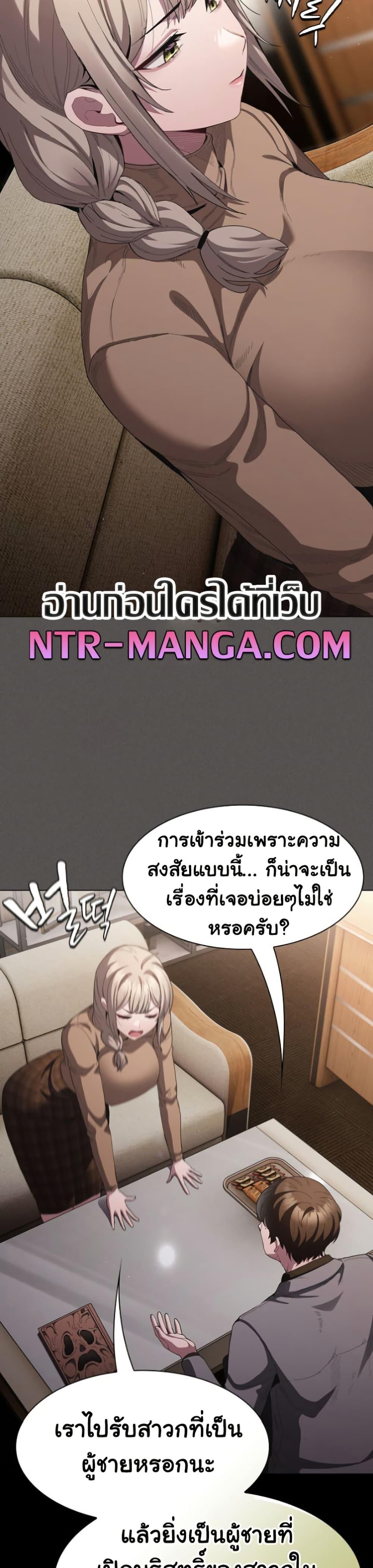 Doujin-Lc- อ่าน โดจิน มังฮวา เกาหลี ญี่ปุ่น จีน แปลไทย Believe Me! I Offer ตอนที่ 1 2 3 4 5 6 7 8 9 10 11 12 13 14 ฟรี ไม่มีโฆษณา อ่าน โดจิน Manhwa เกาหลี ญี่ปุ่น จีน เรามีครบ คัดมาให้เน้นๆ โดจิน 18+ รับประกันความฟินโดย  Doujin Lc