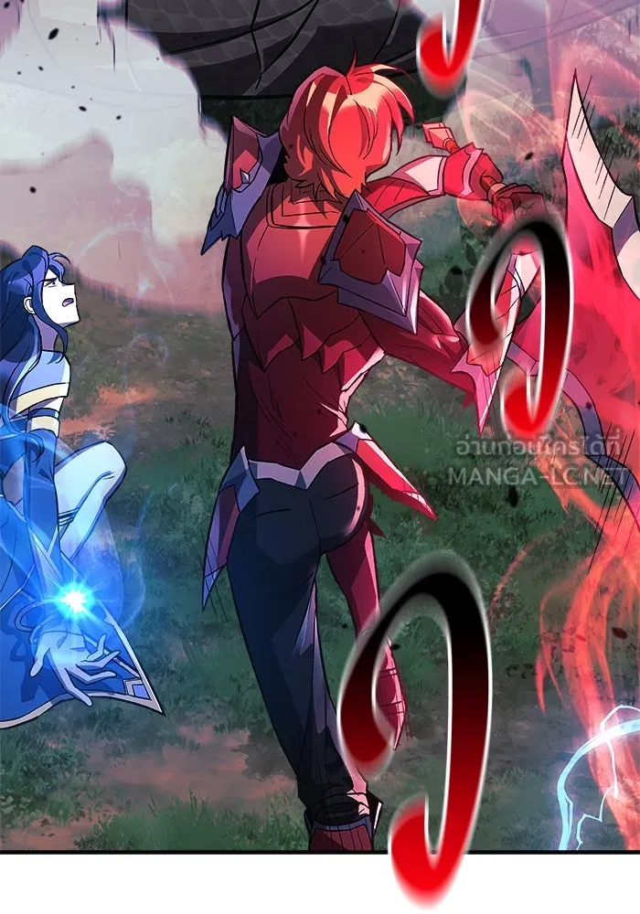 สัปดาห์นี้งดอัปตอนใหม่ ตอนที่ 92 รูปที่ 3