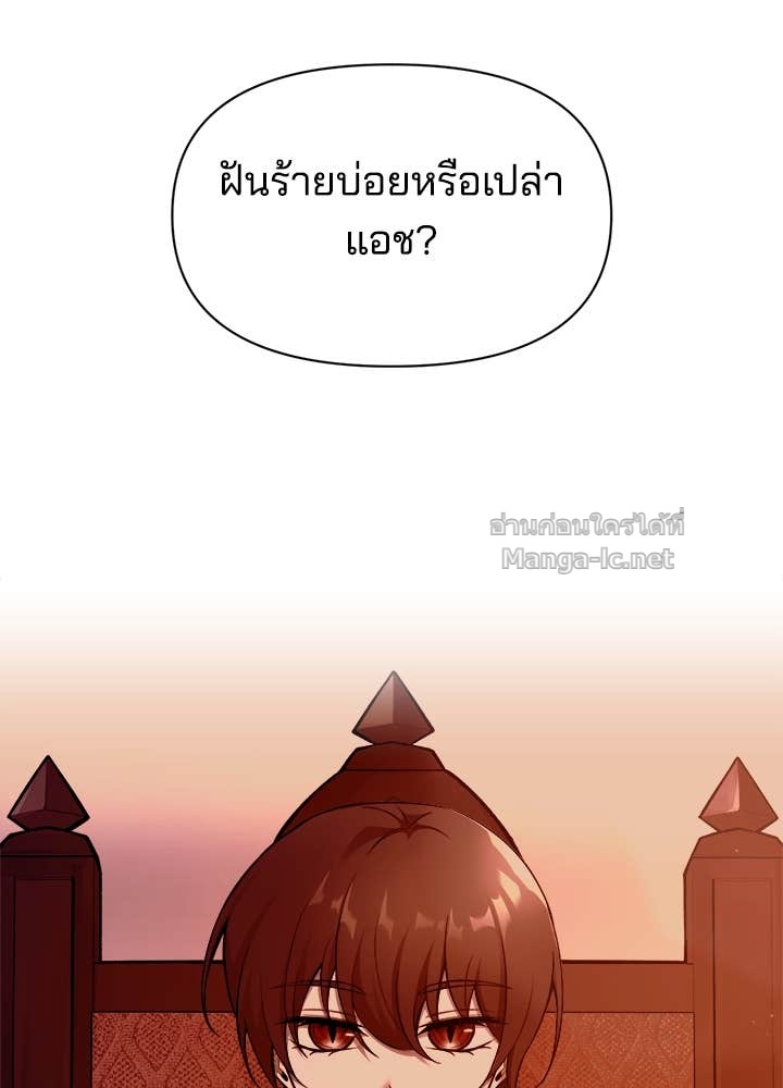 Doujin-Lc- อ่าน โดจิน มังฮวา เกาหลี ญี่ปุ่น จีน แปลไทย ผู้พิชิตเกมป้องกันฐาน ตอนที่ 1 2 3 4 5 6 7 8 9 10 11 12 13 14 ฟรี ไม่มีโฆษณา อ่าน โดจิน Manhwa เกาหลี ญี่ปุ่น จีน เรามีครบ คัดมาให้เน้นๆ โดจิน 18+ รับประกันความฟินโดย Doujin Lc