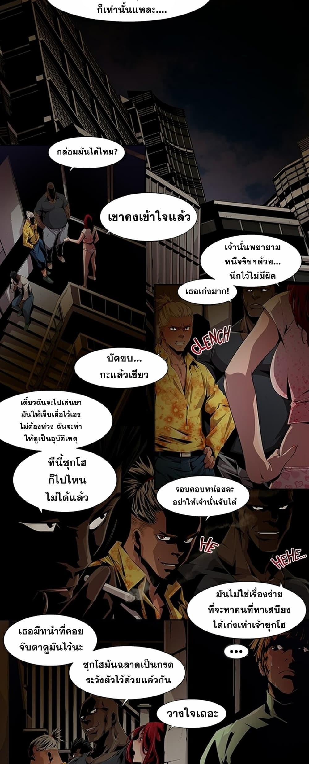 Manga-lc-com อ่านมังงะ อ่านการ์ตูน ออนไลน์ ฟรี Survival Undead ตอนที่ 1 2 3 4 5 6 7 8 9 10 11 12 13 14 ฟรี ไม่มีโฆษณา Manga-lc - อ่าน มังงะ อ่าน การ์ตูน ออนไลน์ อ่านมังงะ ฟรี