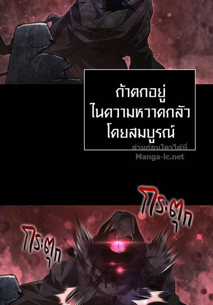 Doujin-Lc- อ่าน โดจิน มังฮวา เกาหลี ญี่ปุ่น จีน แปลไทย เอาชีวิตรอดในเกมฉบับคนเถื่อน ตอนที่ 1 2 3 4 5 6 7 8 9 10 11 12 13 14 ฟรี ไม่มีโฆษณา อ่าน โดจิน Manhwa เกาหลี ญี่ปุ่น จีน เรามีครบ คัดมาให้เน้นๆ โดจิน 18+ รับประกันความฟินโดย Doujin Lc