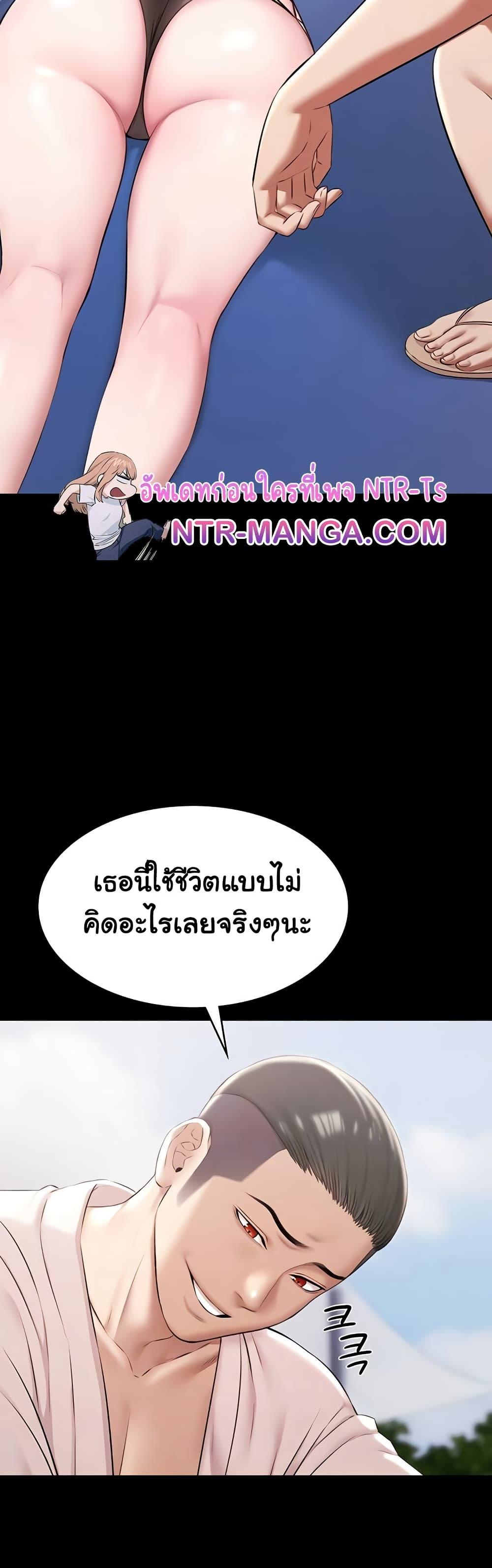 Doujin-Lc- อ่าน โดจิน มังฮวา เกาหลี ญี่ปุ่น จีน แปลไทย Pool Party ตอนที่ 1 2 3 4 5 6 7 8 9 10 11 12 13 14 ฟรี ไม่มีโฆษณา อ่าน โดจิน Manhwa เกาหลี ญี่ปุ่น จีน เรามีครบ คัดมาให้เน้นๆ โดจิน 18+ รับประกันความฟินโดย  Doujin Lc