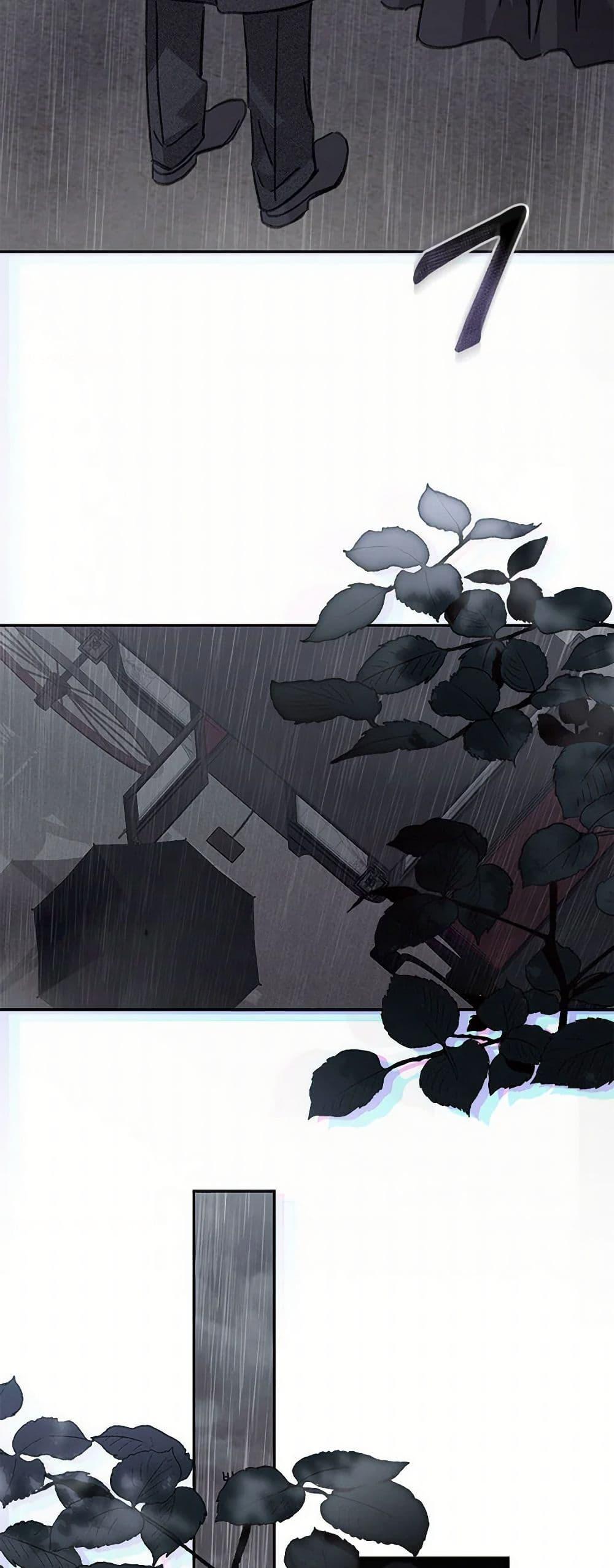 Manga-lc-com อ่านมังงะ อ่านการ์ตูน ออนไลน์ ฟรี How to Survive as a Maid in a Horror Game ตอนที่ 1 2 3 4 5 6 7 8 9 10 11 12 13 14 ฟรี ไม่มีโฆษณา Manga-lc - อ่าน มังงะ อ่าน การ์ตูน ออนไลน์ อ่านมังงะ ฟรี