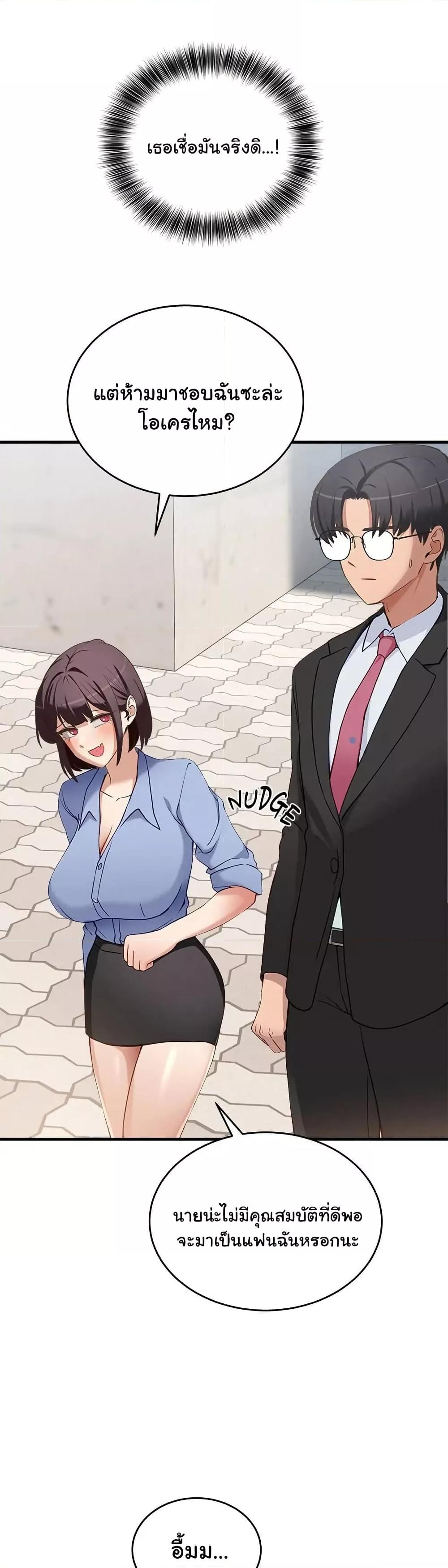 Doujin-Lc- อ่าน โดจิน มังฮวา เกาหลี ญี่ปุ่น จีน แปลไทย I Became a Dog! ตอนที่ 1 2 3 4 5 6 7 8 9 10 11 12 13 14 ฟรี ไม่มีโฆษณา อ่าน โดจิน Manhwa เกาหลี ญี่ปุ่น จีน เรามีครบ คัดมาให้เน้นๆ โดจิน 18+ รับประกันความฟินโดย  Doujin Lc