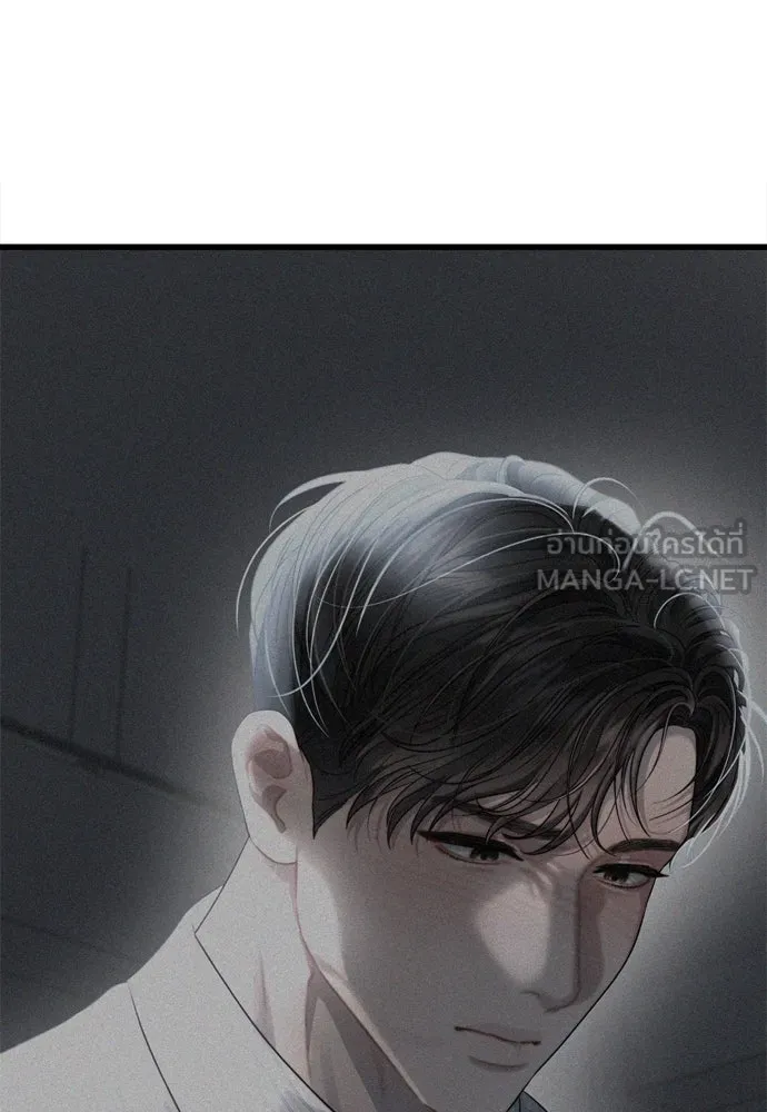 ปรารถนารักอันงดงาม ตอนที่ 62 รูปที่ 96