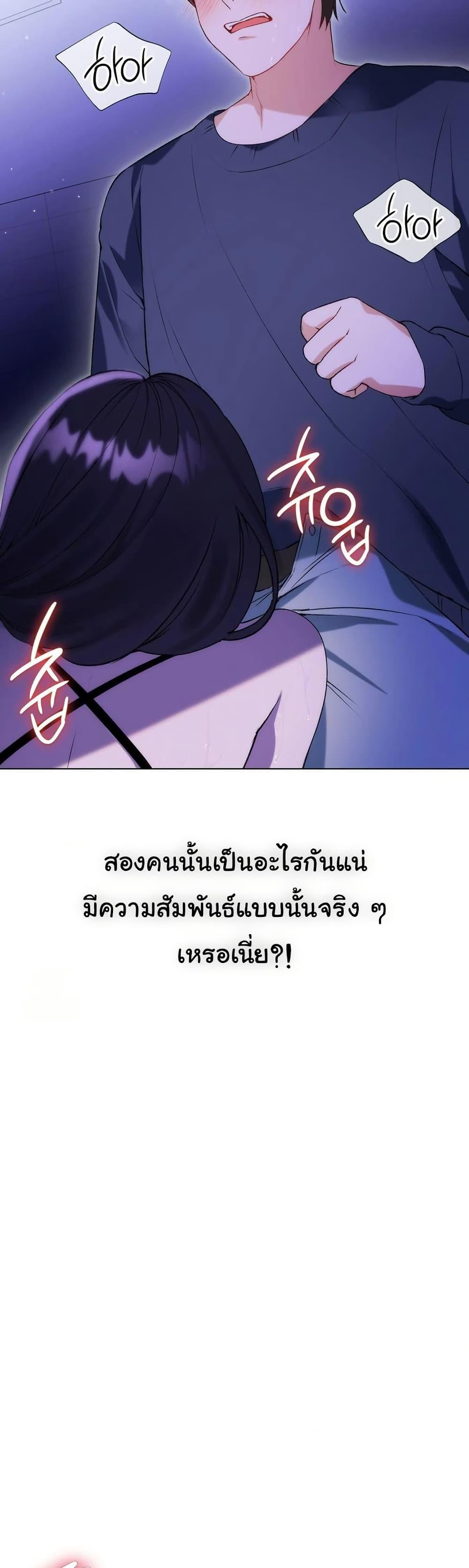 Doujin-Lc- อ่าน โดจิน มังฮวา เกาหลี ญี่ปุ่น จีน แปลไทย Change Days ตอนที่ 1 2 3 4 5 6 7 8 9 10 11 12 13 14 ฟรี ไม่มีโฆษณา อ่าน โดจิน Manhwa เกาหลี ญี่ปุ่น จีน เรามีครบ คัดมาให้เน้นๆ โดจิน 18+ รับประกันความฟินโดย  Doujin Lc