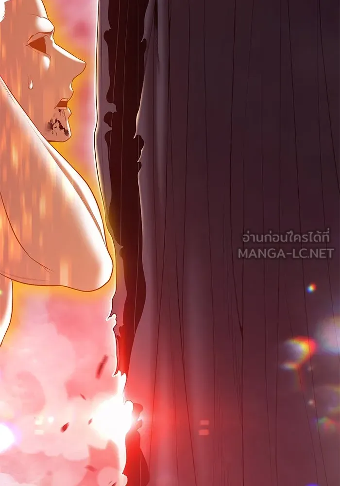 +99 ท่อนไม้พร้อมบวก ตอนที่ 81 รูปที่ 90