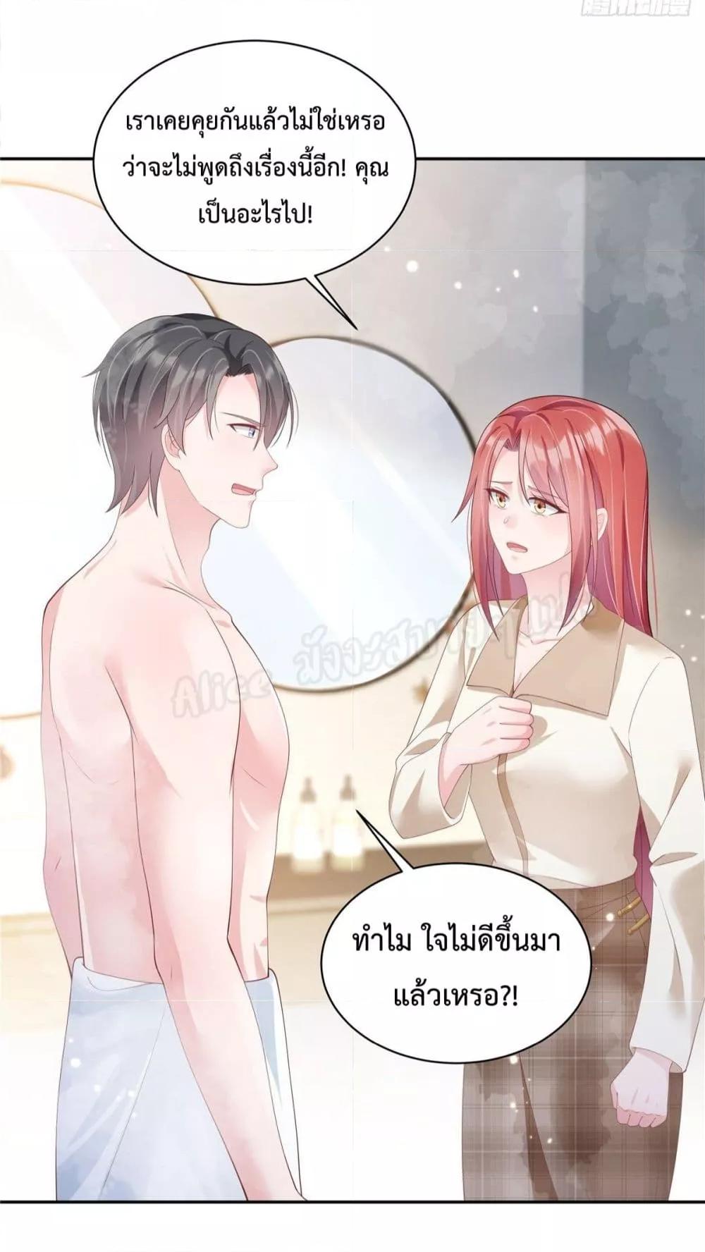 Manga-lc-com อ่านมังงะ อ่านการ์ตูน ออนไลน์ ฟรี ParanoidHiman ตอนที่ 1 2 3 4 5 6 7 8 9 10 11 12 13 14 ฟรี ไม่มีโฆษณา Manga-lc - อ่าน มังงะ อ่าน การ์ตูน ออนไลน์ อ่านมังงะ ฟรี