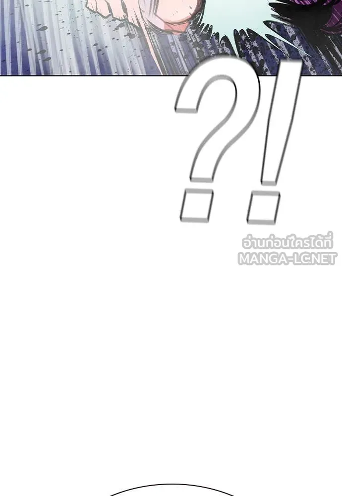 Jungle Juice ตอนที่ 153 รูปที่ 163