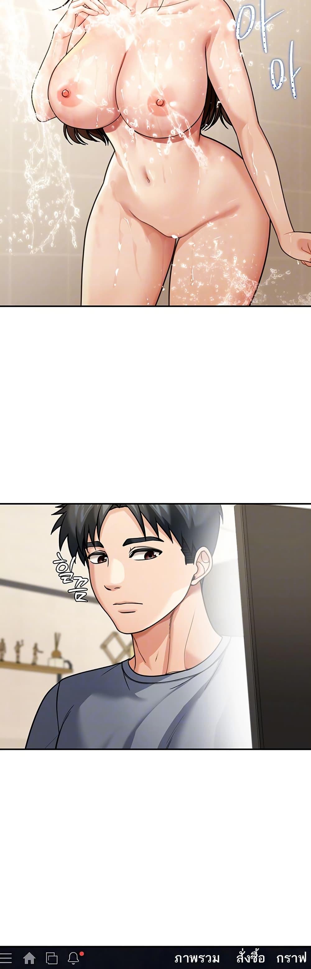 Doujin-Lc- อ่าน โดจิน มังฮวา เกาหลี ญี่ปุ่น จีน แปลไทย Because I live ตอนที่ 1 2 3 4 5 6 7 8 9 10 11 12 13 14 ฟรี ไม่มีโฆษณา อ่าน โดจิน Manhwa เกาหลี ญี่ปุ่น จีน เรามีครบ คัดมาให้เน้นๆ โดจิน 18+ รับประกันความฟินโดย  Doujin Lc