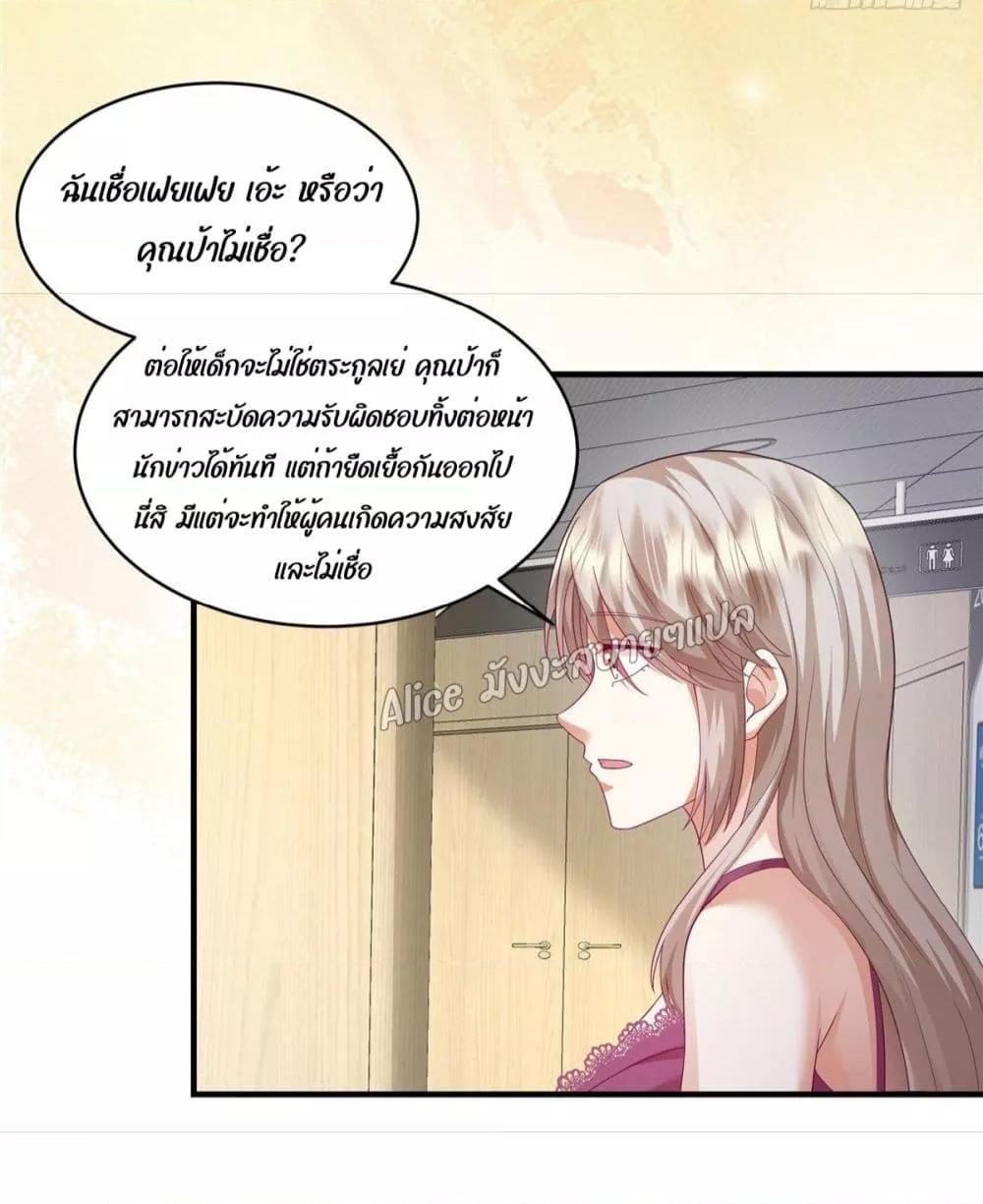 Manga-lc-com อ่านมังงะ อ่านการ์ตูน ออนไลน์ ฟรี PamperingtheP ตอนที่ 1 2 3 4 5 6 7 8 9 10 11 12 13 14 ฟรี ไม่มีโฆษณา Manga-lc - อ่าน มังงะ อ่าน การ์ตูน ออนไลน์ อ่านมังงะ ฟรี