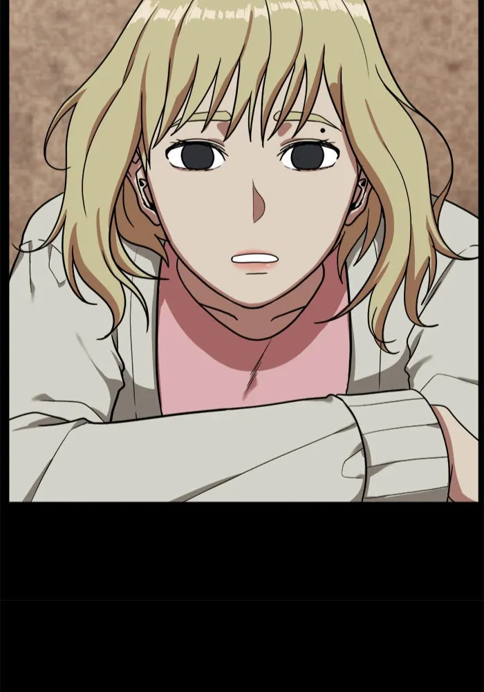 ช่วยเปลี่ยนฉันที ตอนที่ 30. จองฮย็อนจู 16 รูปที่ 47