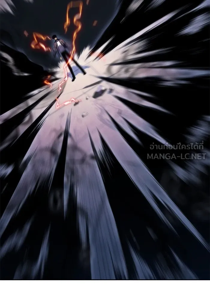 ผู้เล่นหน้าใหม่เลเวลแมกซ์ ตอนที่ 62 พิธีบูชายัญ (2) รูปที่ 162