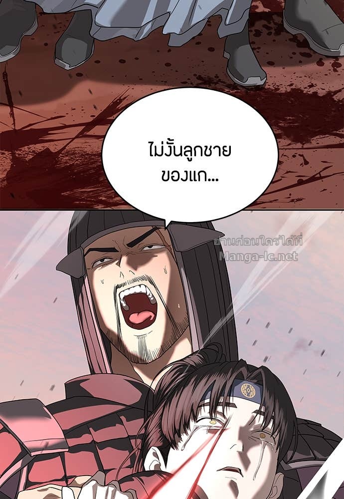 Doujin-Lc- อ่าน โดจิน มังฮวา เกาหลี ญี่ปุ่น จีน แปลไทย ข้าราชการพิเศษ ตอนที่ 1 2 3 4 5 6 7 8 9 10 11 12 13 14 ฟรี ไม่มีโฆษณา อ่าน โดจิน Manhwa เกาหลี ญี่ปุ่น จีน เรามีครบ คัดมาให้เน้นๆ โดจิน 18+ รับประกันความฟินโดย Doujin Lc