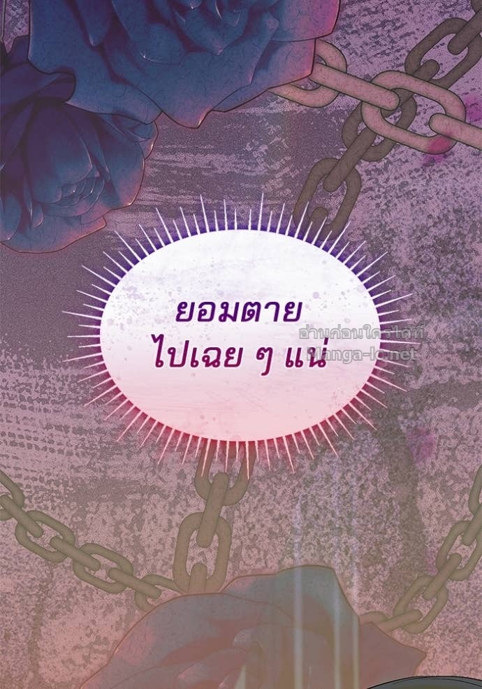 Doujin-Lc- อ่าน โดจิน มังฮวา เกาหลี ญี่ปุ่น จีน แปลไทย ชายาคนสุดท้ายของเจ้าชายไร้หัวใจ ตอนที่ 1 2 3 4 5 6 7 8 9 10 11 12 13 14 ฟรี ไม่มีโฆษณา อ่าน โดจิน Manhwa เกาหลี ญี่ปุ่น จีน เรามีครบ คัดมาให้เน้นๆ โดจิน 18+ รับประกันความฟินโดย Doujin Lc