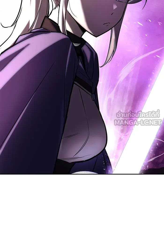 ชีวิตพลิกผันของลอร์ดผู้เกียจคร้าน ตอนที่ 93 เจอกันในความมืด รูปที่ 147