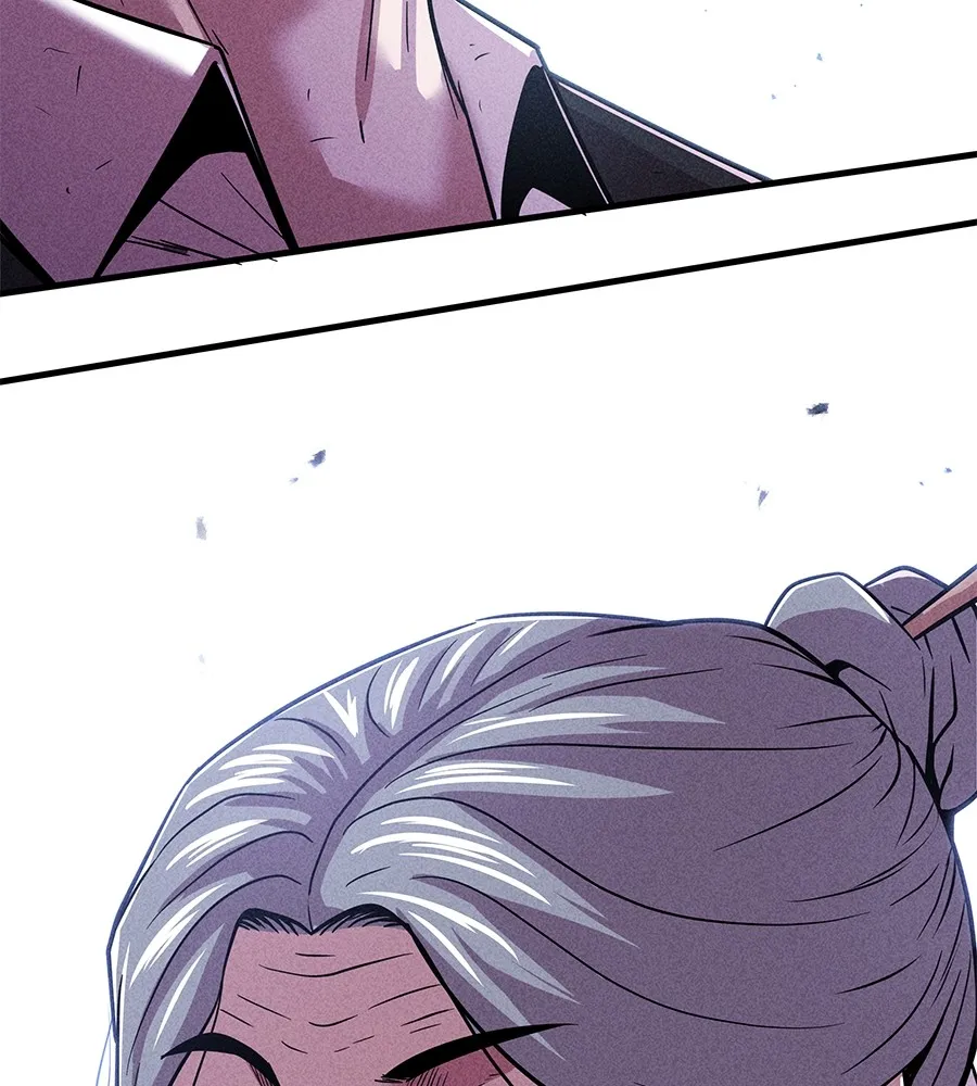 เรียกฉันว่าพระเจ้า ตอนที่ 3 ผู้ต้องการเป็นพระเจ้า รูปที่ 52